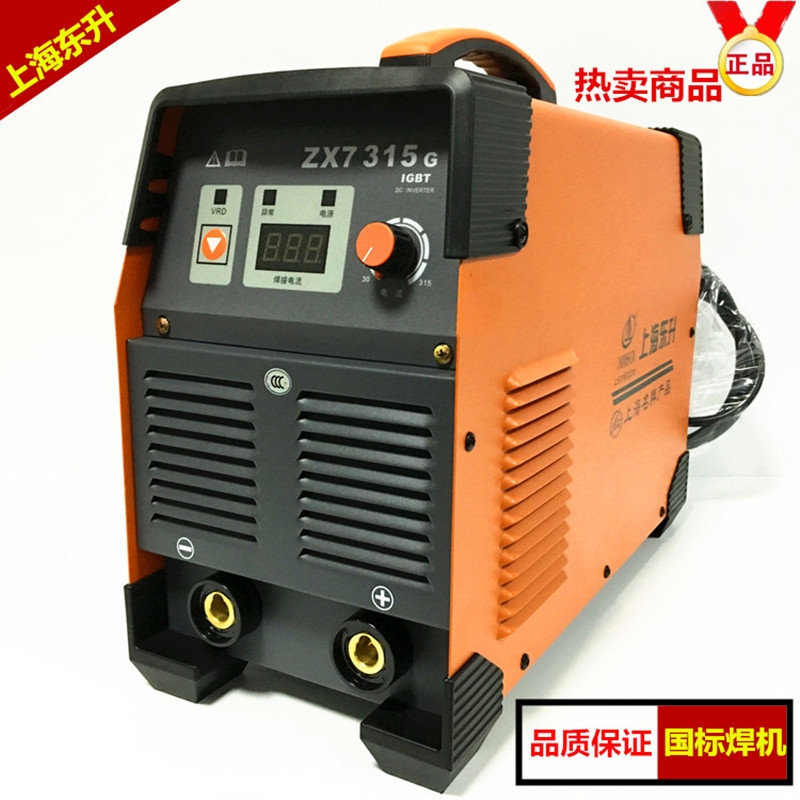 上海東升直流電焊機(jī)ZX7-400ST/315ST雙電壓220V/380V雙電源銅