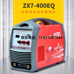 上海滬工之星手提式銅工業(yè)IGBT逆變型電焊機ZX7-400EQ電焊機