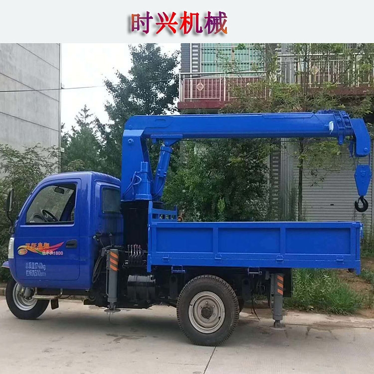 三輪吊車(chē)廠家 自卸后翻帶車(chē)斗移樹(shù)吊車(chē)