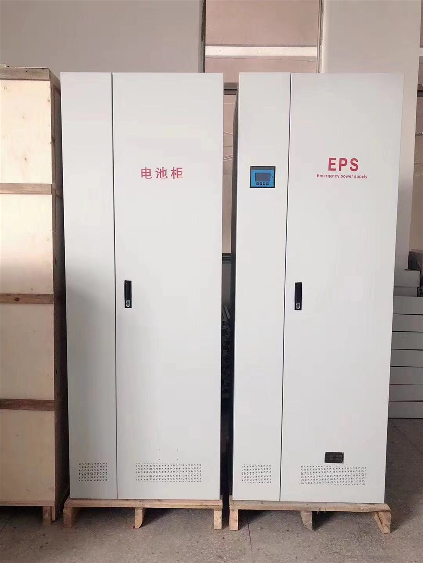 EPS應(yīng)急備用電源132KW 機(jī)房專用