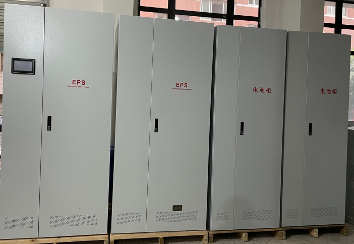 EPS不間斷電源消防應(yīng)急照明燈具