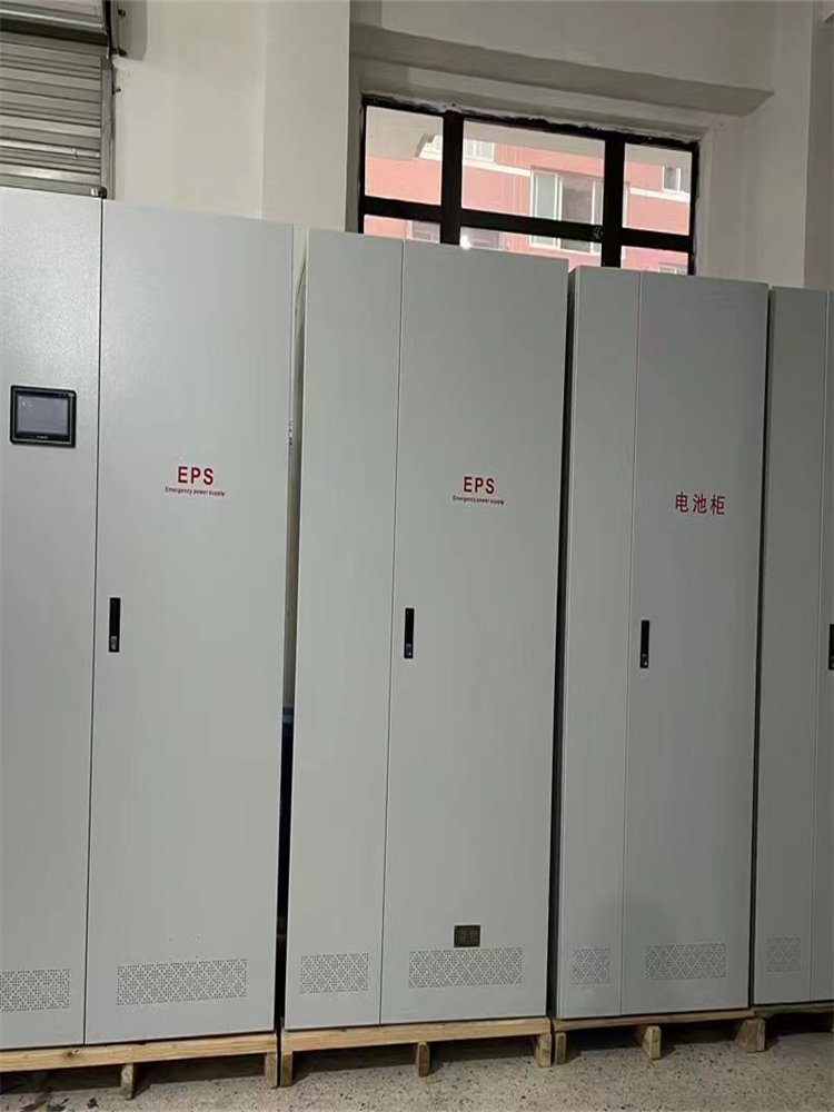 EPS消防備用電源應(yīng)急照明電源5KW6KW7KW集中電源柜