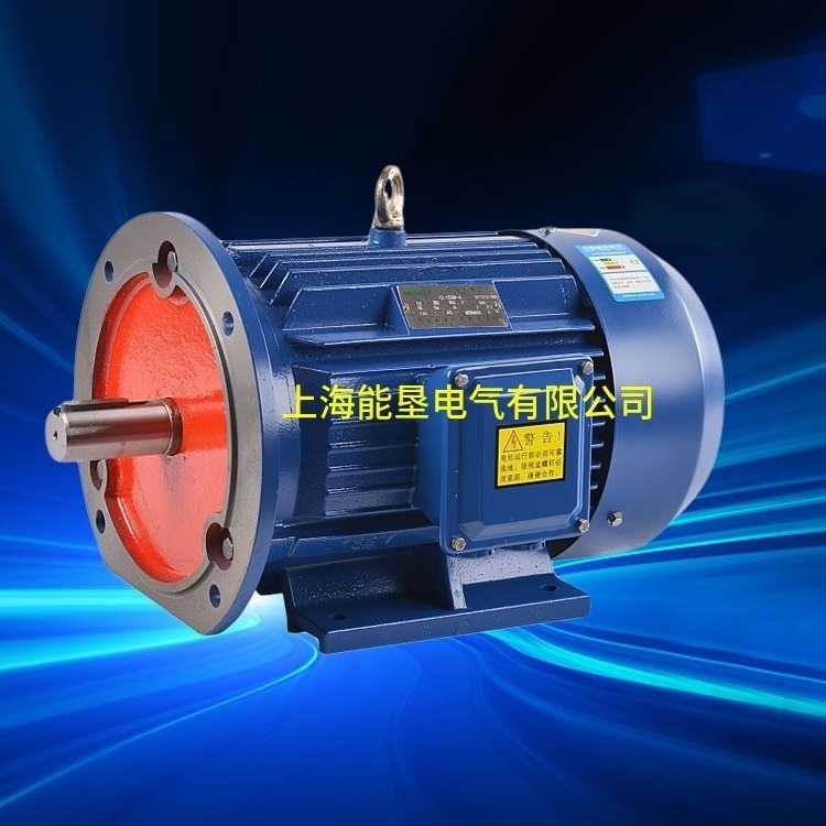 廠家直銷Y2-80M1-2 M1-4 0.75 0.55KW三相異步電動機 臥式電機