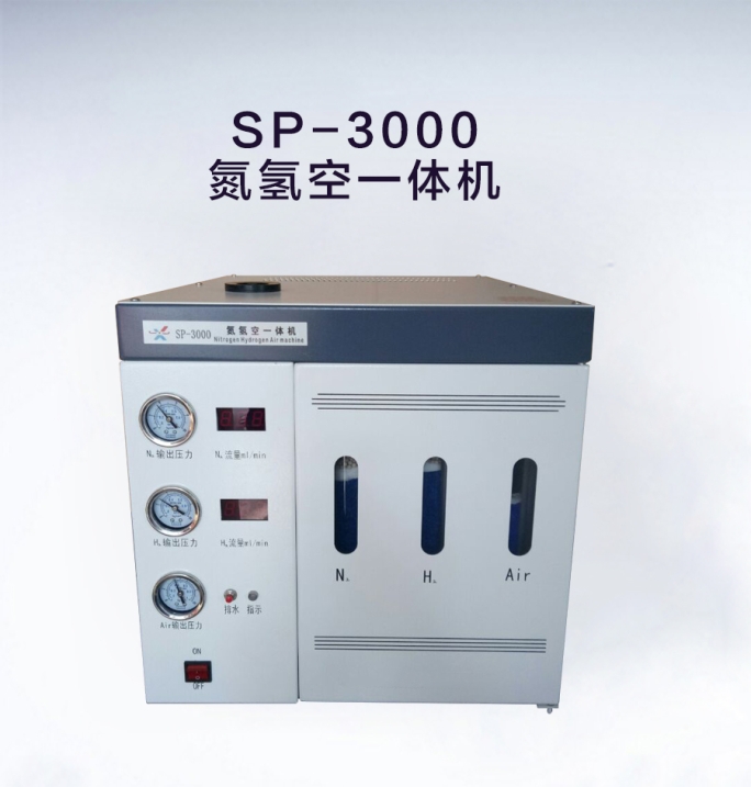 分析儀專(zhuān)用SP-3000氮?dú)淇找惑w機(jī)