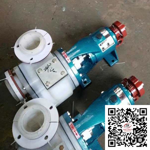 fsb氟塑料離心泵_批發(fā)50FSB-50L氟塑料泵