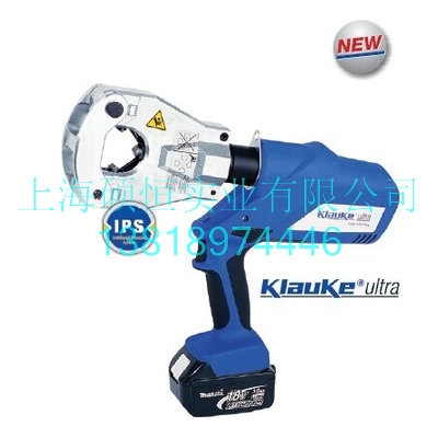 EK60VP-L 充電式液壓壓接工具（德國(guó) Klauke）