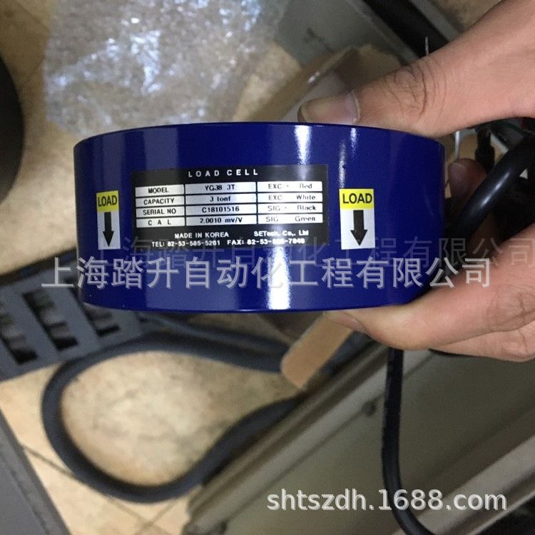 SETech YG38-500K   YG38-1T/2T/5T輪輻稱重傳感器