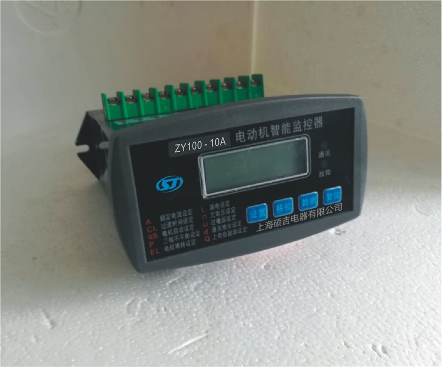 ZY100系列電動(dòng)機(jī)保護(hù)器-山西大同電動(dòng)機(jī)保護(hù)器廠家供應(yīng)