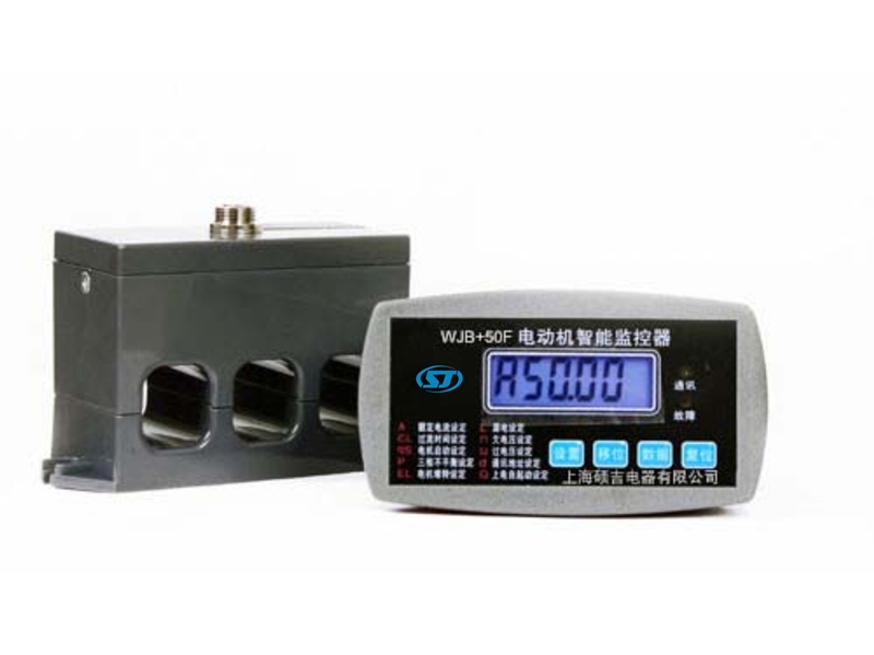 供應(yīng)WJB+50F系列電動機(jī)過載保護(hù)器-山西忻州電動機(jī)保護(hù)器價(jià)格