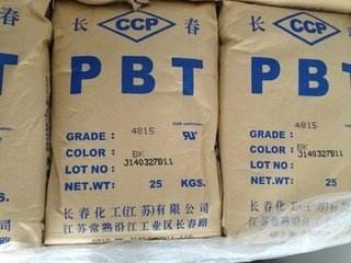 上?？偞c(diǎn) PBT 4815 臺灣長春 塑膠原料