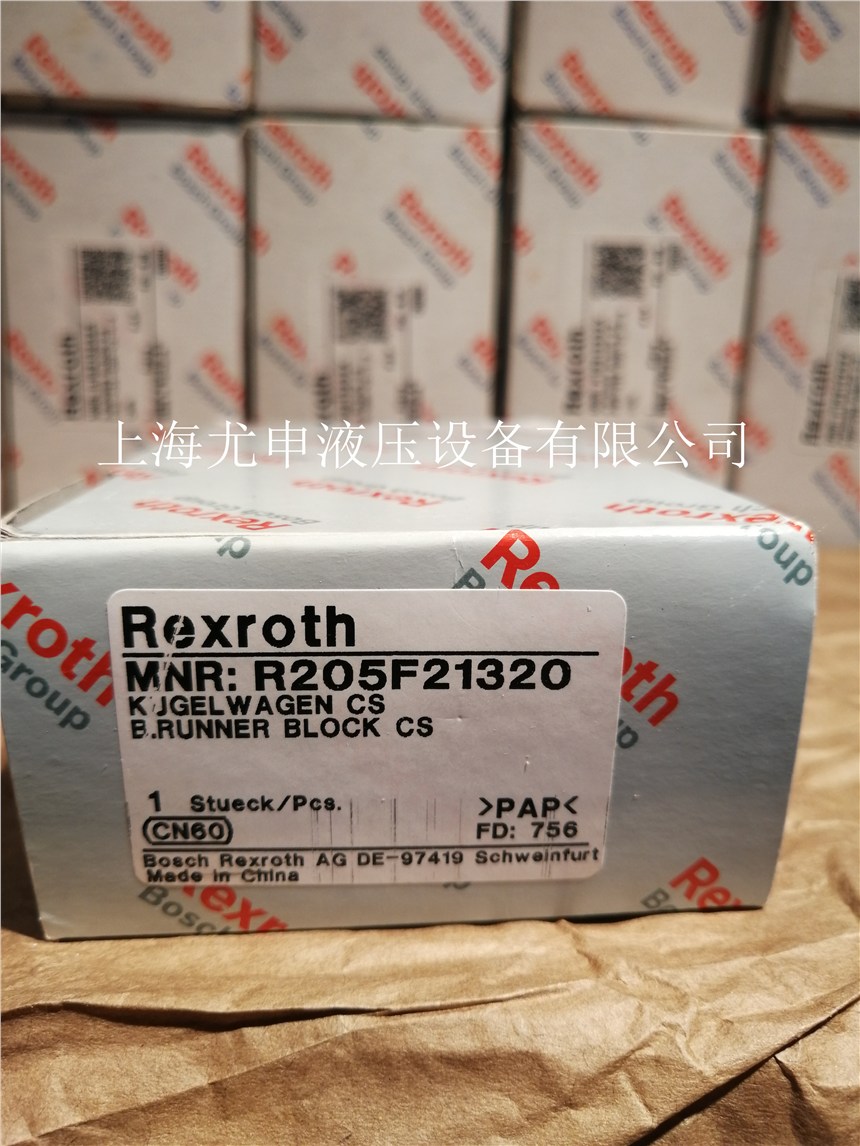 R205F21320力士樂(lè)全新滑塊原裝高品質(zhì)