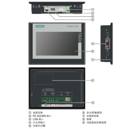 FNS-C102X鷺宮開(kāi)關(guān)原裝正品