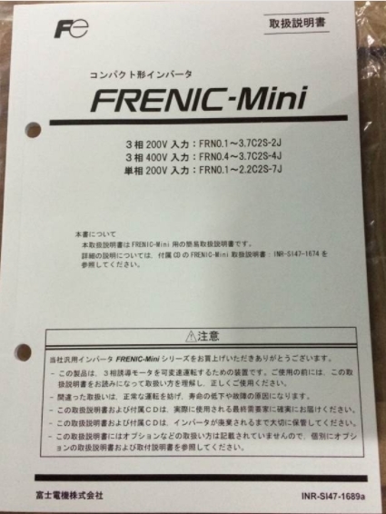 FRN315G1S-4CXH