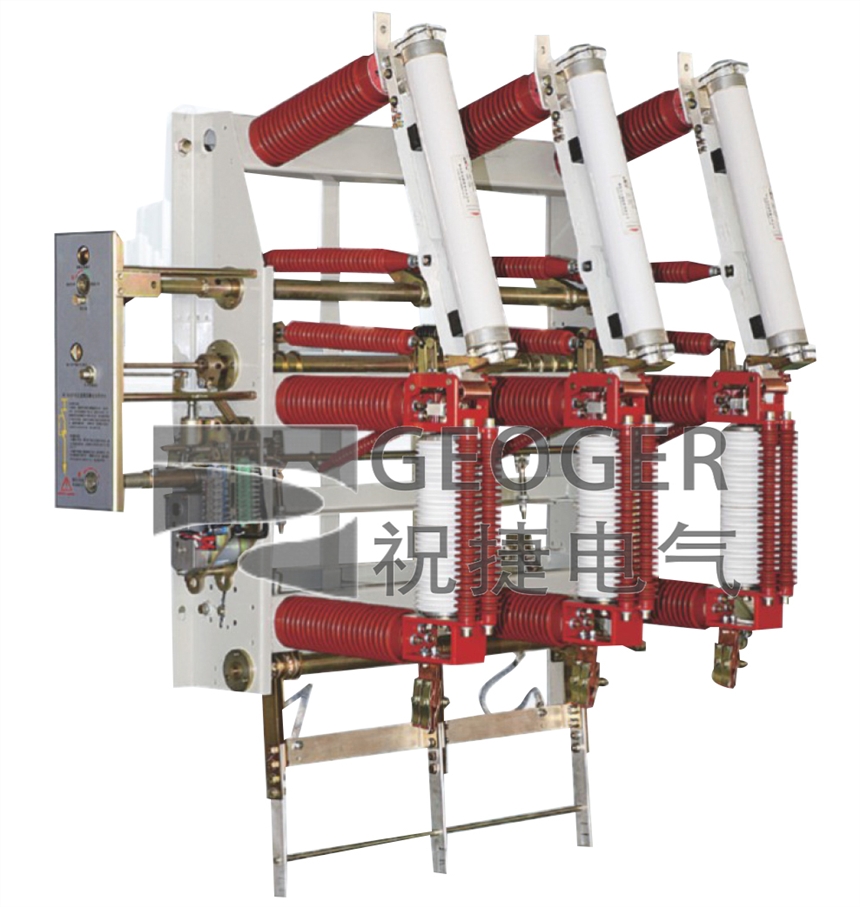 FZN21-40.5戶內高壓真空負荷開關祝捷廠家