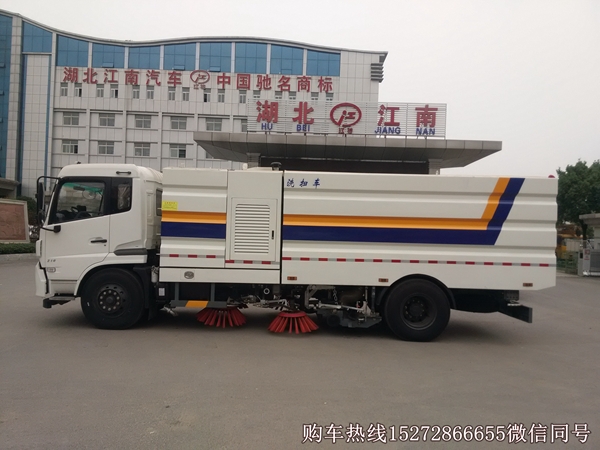 信陽中聯(lián)掃地車保證質(zhì)量