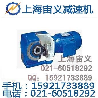 JRTR167JRTR97-Y7.5KW-4P-378-M1-0轉(zhuǎn)角軸減速機(jī)BLD17-3