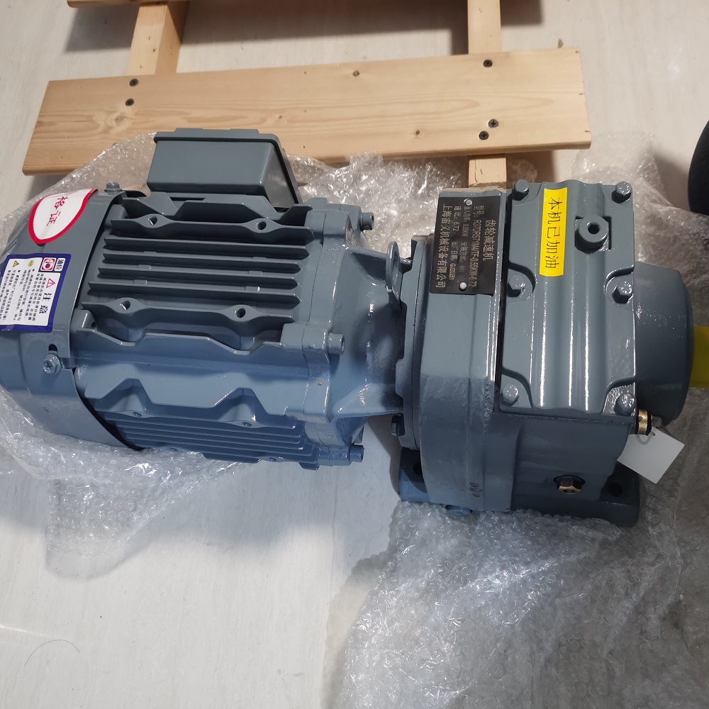 XWD11-59-45KW減速機(jī)齒輪箱含稅價XWD11-59-55KW