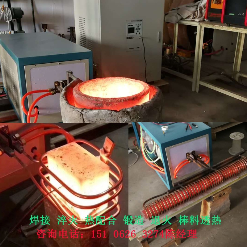 供應哈爾濱zp-90kw中頻傾倒式廢銅熔化爐100kg