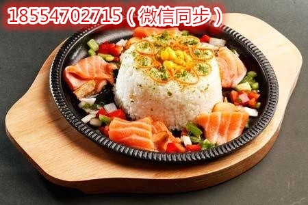 烤肉拌飯?jiān)趺醋? 山東烤肉拌飯如何開店