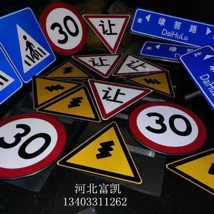 河北石家莊道路施工警示燈批發(fā)太陽(yáng)能回轉(zhuǎn)燈/太陽(yáng)能頻閃燈批發(fā)/河北石家莊公路警示燈回轉(zhuǎn)燈