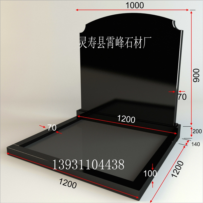 山西黑花崗巖墓碑出口俄羅斯中國(guó)黑石材草坪墓碑 河北黑花崗巖公墓墓碑豐鎮(zhèn)黑烈士陵園組合碑