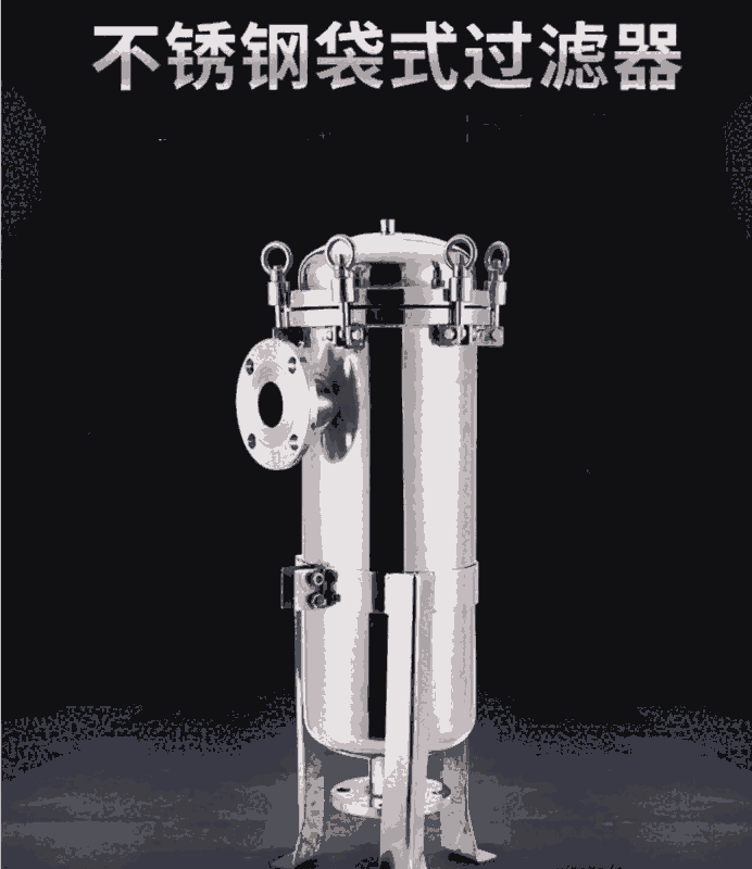 空調(diào)袋式過濾器 鹽城側(cè)入式袋式過濾器