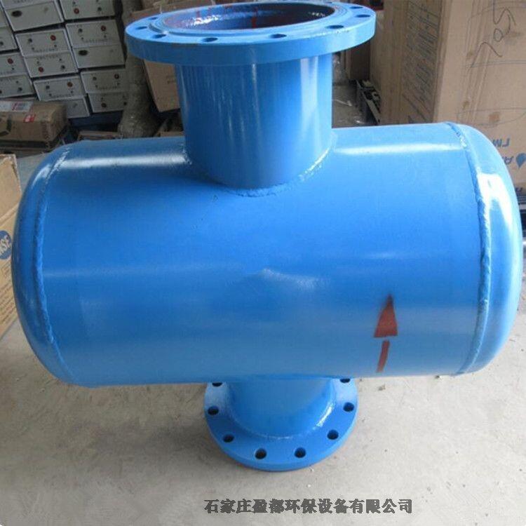 不銹鋼螺旋微泡除污器 微米級(jí)除污器 朔州螺旋除渣器