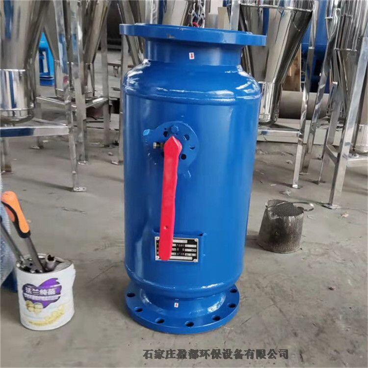 立式直通除污器遼寧      造紙廠角通式除污器   農(nóng)業(yè)自動排污器