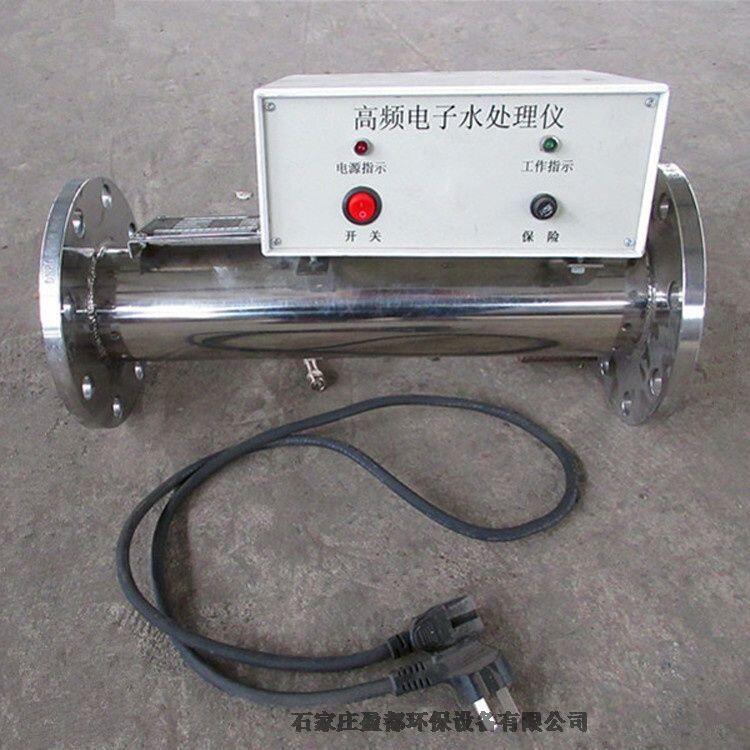 循環(huán)冷卻水電子水處理器 變頻電子水除垢設(shè)備晉城 高頻電子除垢儀