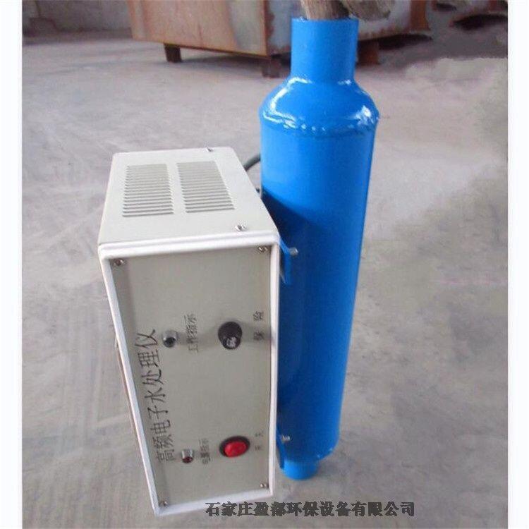 射頻電子除垢儀濱州 工廠電子水處理器 循環(huán)水除垢設備