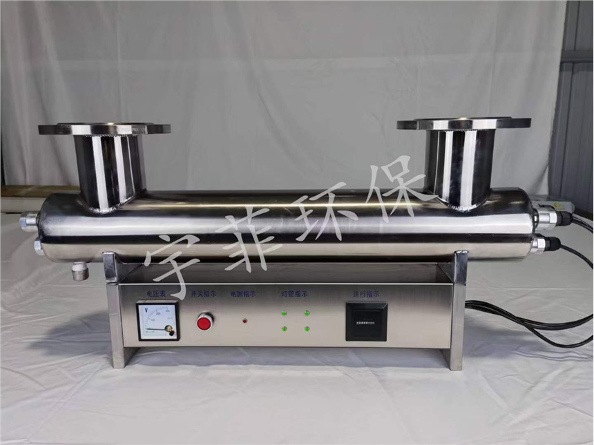 紫外線消毒器 供應(yīng)樓層紫外線消毒器 樓層紫外線消毒器即可發(fā)貨