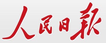 保險(xiǎn)許可證換發(fā)聲明-保險(xiǎn)銷售公司撤銷分支機(jī)構(gòu)注銷公告