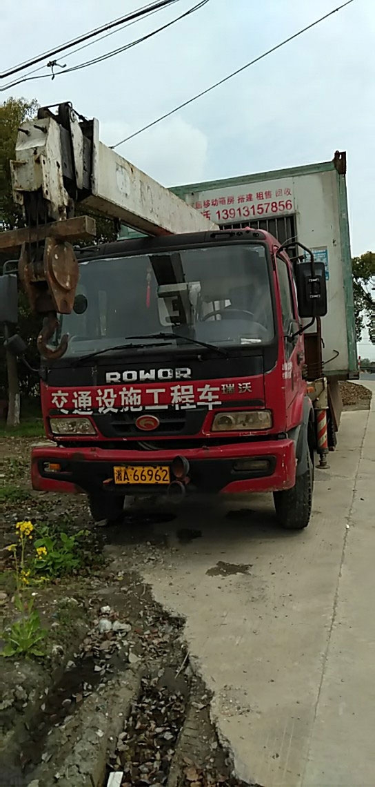 8噸中聯(lián)隨車吊轉(zhuǎn)讓 福田瑞沃  180馬力