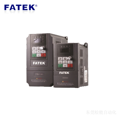 臺灣永宏 FATEK 變頻器