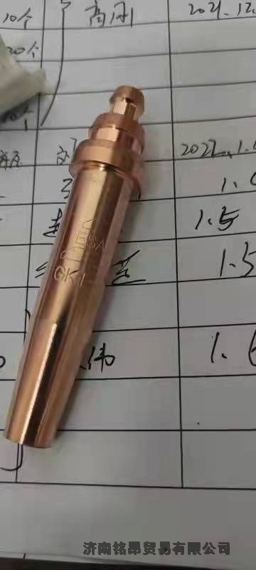 伊薩ESAB乙炔快速割嘴EXA易耗件和備件