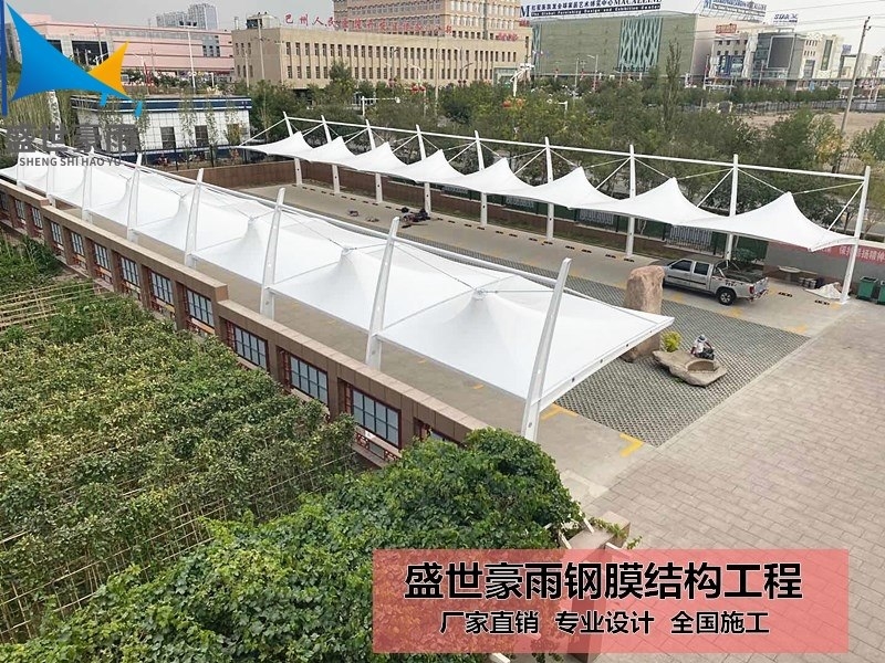 新疆石河子市充電樁膜結(jié)構(gòu)車棚盛世豪雨每平方安裝價(jià)格服務(wù)至上