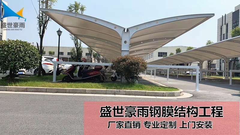 新疆石河子市膜結(jié)構(gòu)車棚盛世豪雨每平方安裝價(jià)格量大從優(yōu)