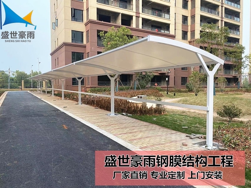 阿克蘇地區(qū)充電樁雨棚 汽車棚盛世豪雨多少錢 量大優(yōu)惠