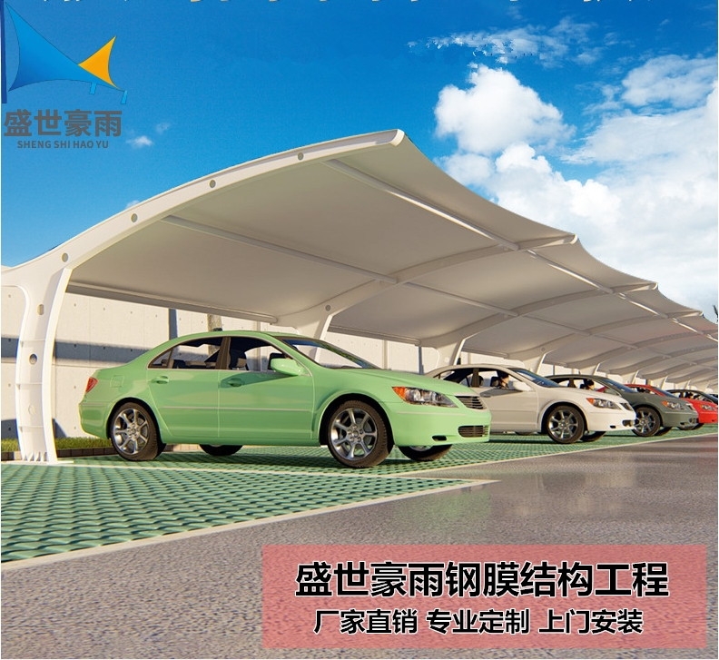 喀什地區(qū)汽車充電樁車棚盛世豪雨廠家直銷 電話咨詢2024