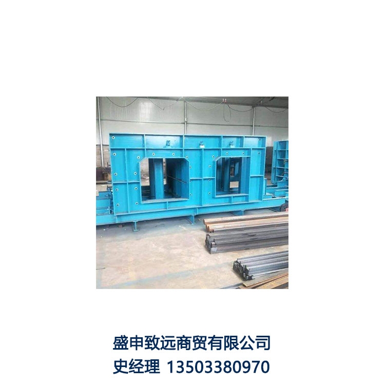 臥式地下綜合管廊模具加盟臥式地下綜合管廊模具