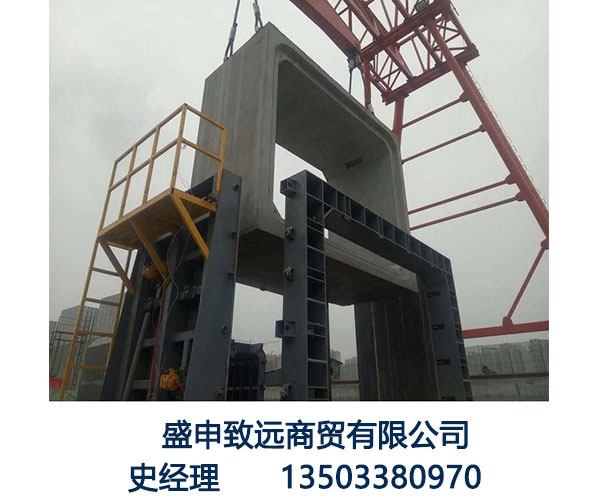 盛申致遠(yuǎn)箱涵管廊模具生產(chǎn)建筑 電力方涵鋼模具制造生產(chǎn) 共同溝方涵模具制造