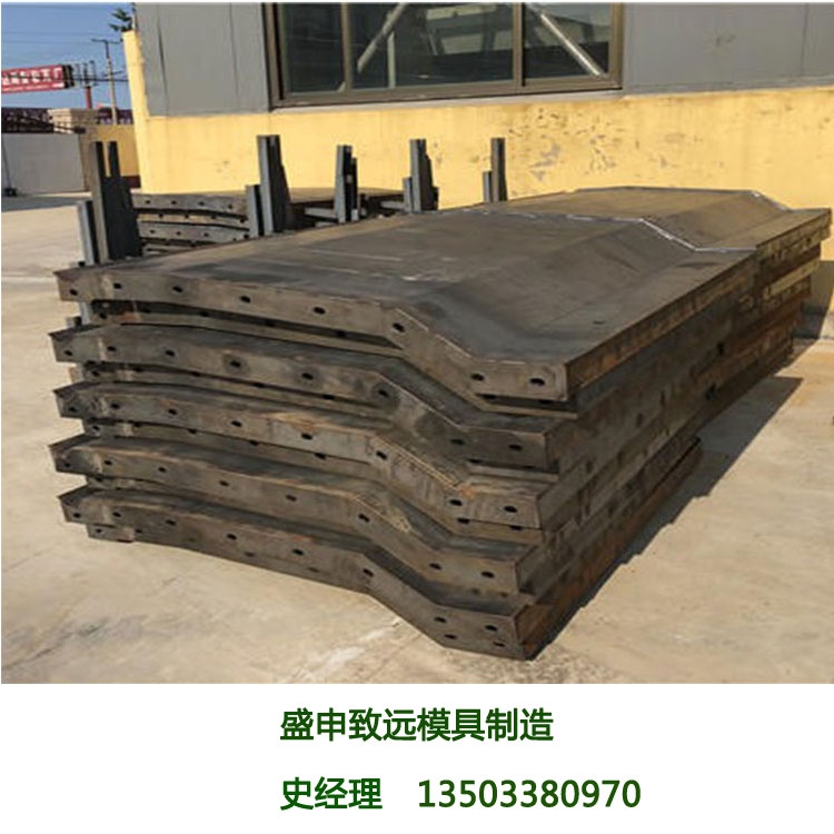 道路防撞護(hù)欄模具廠(chǎng) 橋梁防撞墻模具 防撞墻模具廠(chǎng)家 盛申致遠(yuǎn)生產(chǎn)建筑制造