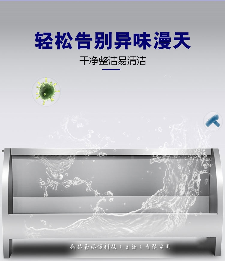 企業(yè)商場304拉絲男士專用不銹鋼小便槽