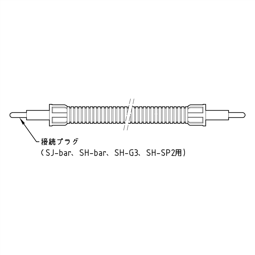 日本VESSEL接続/中継ケーブル(5m) No.SJ-EC5