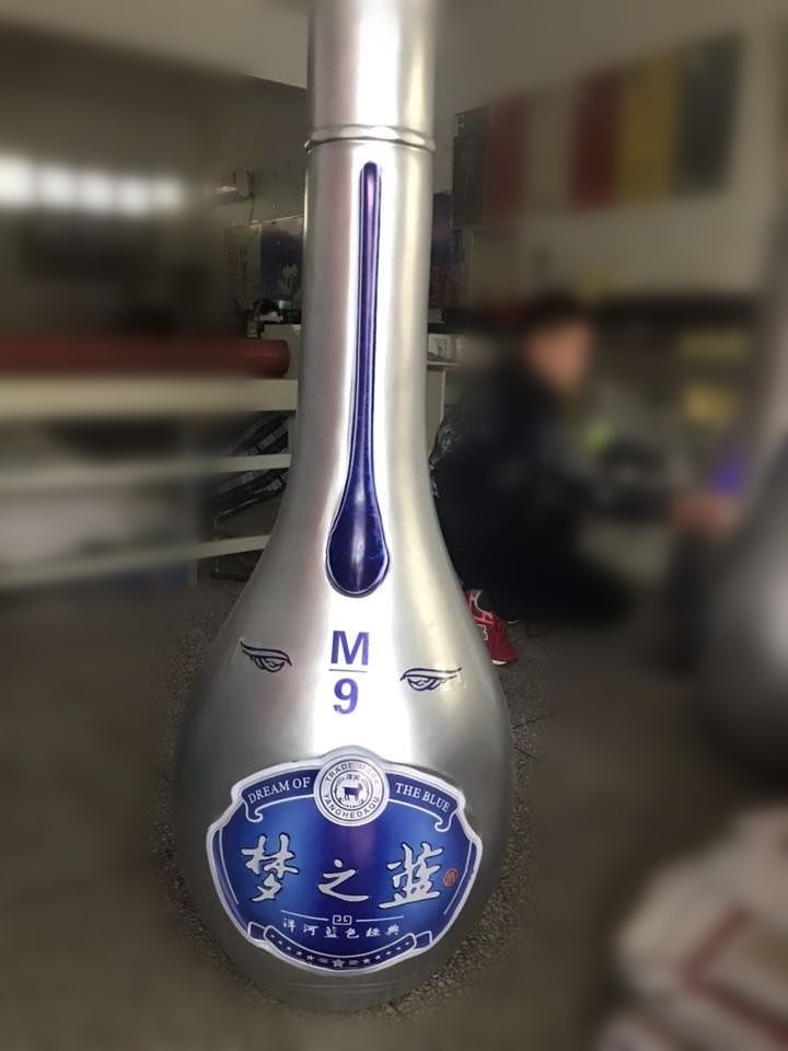 哈爾濱廠家直銷玻璃鋼酒瓶雕塑 創(chuàng)意模型擺件