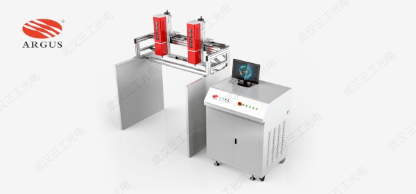 SCM30一拖二連續(xù)易撕線激光標刻機