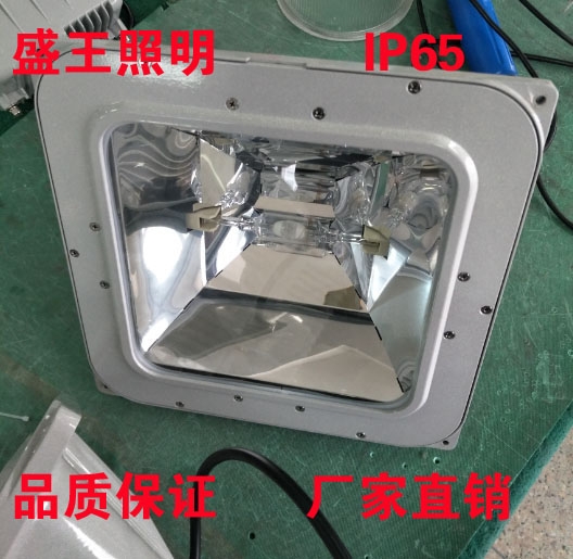 NF304-J150W小功率防眩頂燈