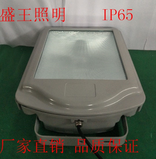 海洋王NSC9700A-MH250W/400W 高效通路燈