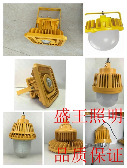 內(nèi)場(chǎng)強(qiáng)光防爆燈XBG8120-MH150W/70W