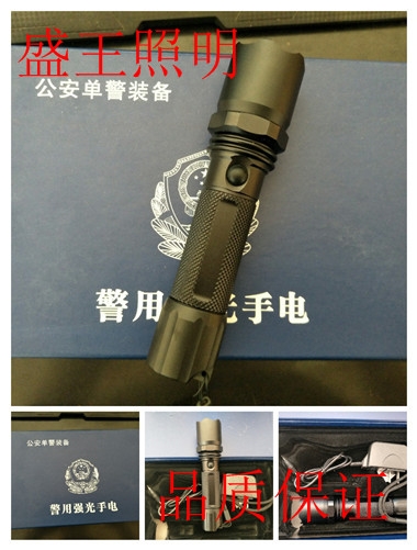 BC9100-J150W強(qiáng)光防爆泛光燈